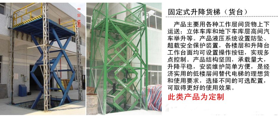 20160616154805_3643