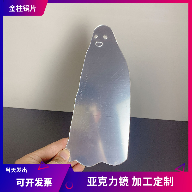 亚克力镜子改造油画丙烯画奶油胶黏土DIY仙女镜画室儿童镜不割手