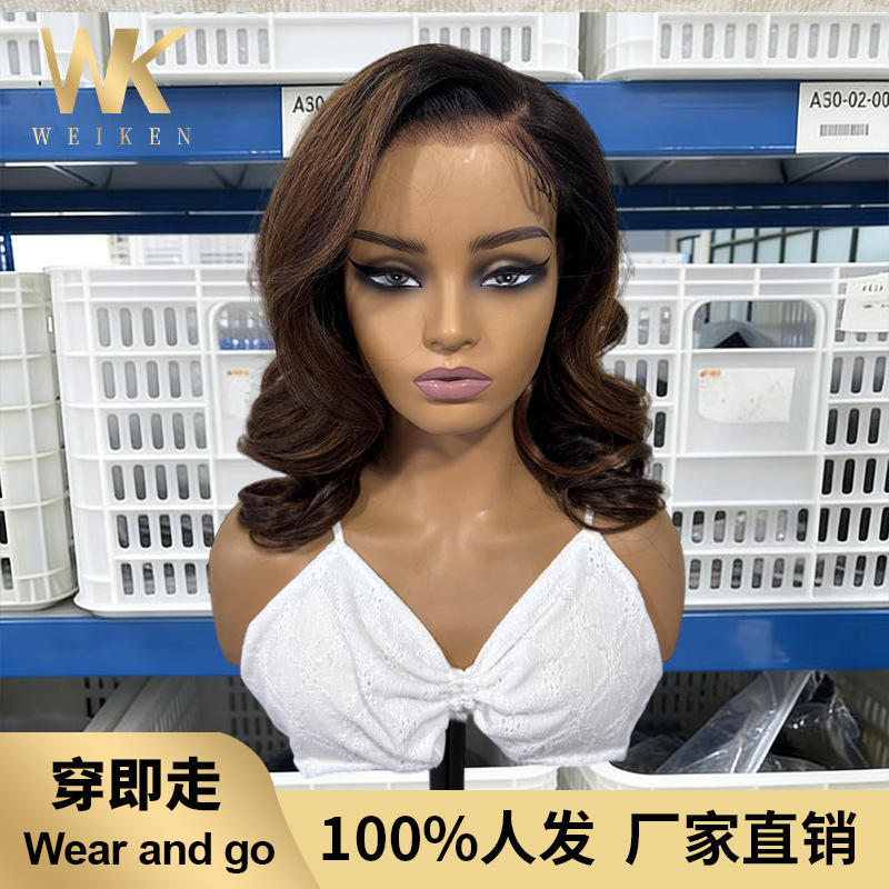 100% Real Human Hair, Ready-To-Wear, Glue-Free Wigs, Amazon's Best-Selling Wigs, Direct Sales from Domestic and International Dropshipping Factories 100% Real Human Hair, Ready-To-Wear, Glue-Free Wigs, Amazon's Best-Selling Wigs, Direct Sales from Domestic and International Dropshipping Factories