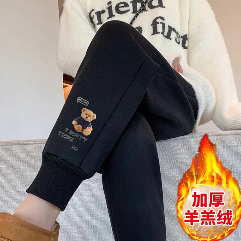 SO 베어 셰르파 팬츠