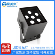 �����ˮledͶ���6W24W���о���������סլ¥�԰����Ͷ���