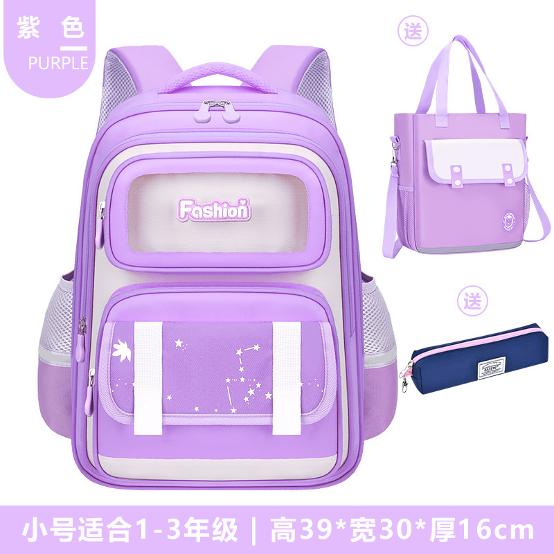 Cross-border 26 nuevas mochilas para niños estudiantes de primaria 1 - 2 - 3 - 6 grados mochilas de carga mochilas de gran capacidad