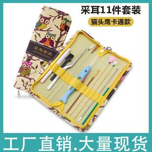 ���Sֱ�N���P䓶������b�p�^����ʽ����ʽ�������Ͷ���ɶ�����