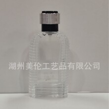 50ml������ˮ͸��ƿ 15���ܿ�/ȫ늇��^����ˮ�w ƿ���ɇ�ɫ