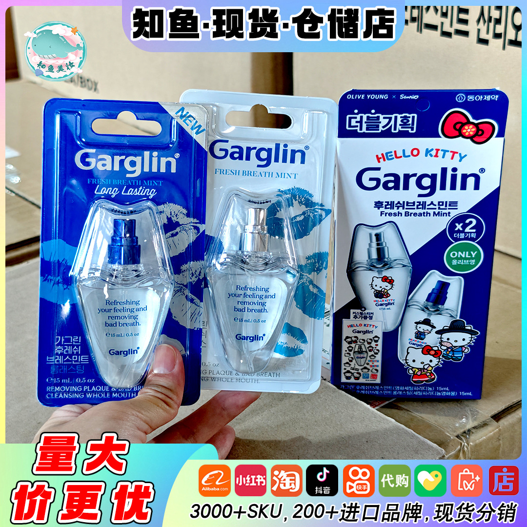 Korean Garglin Fresh Mouth Spray Oral Spray Breath Freshener Garglin Original