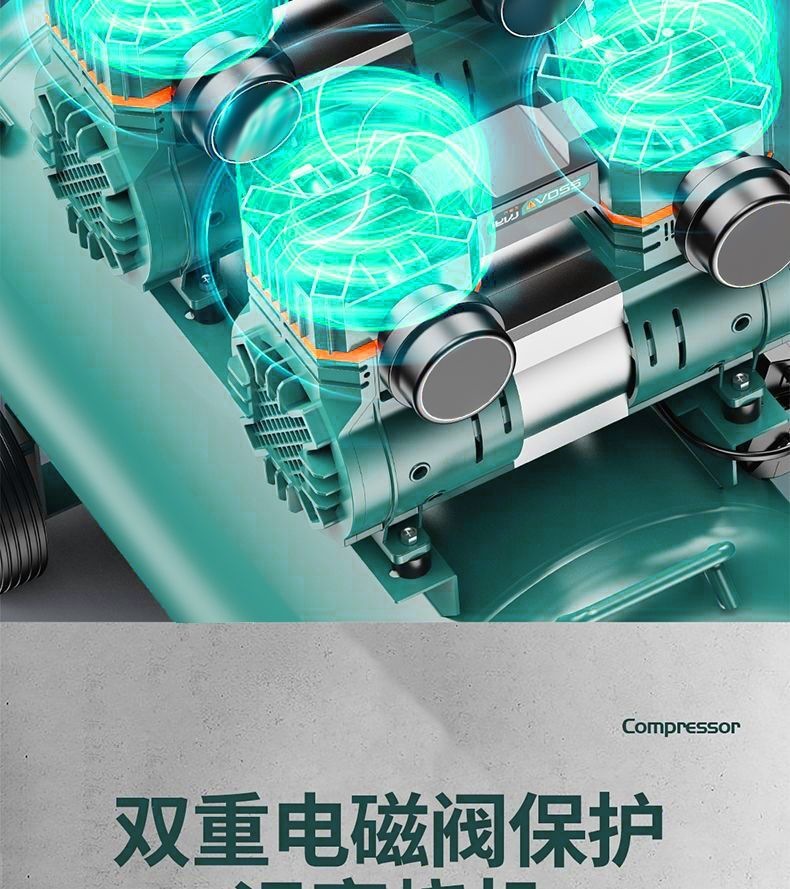 Oil-Free Small Air Compressor Silent Air Pump Air Compressor 220V Woodworking Spray Paint High-Pressure Air Pump