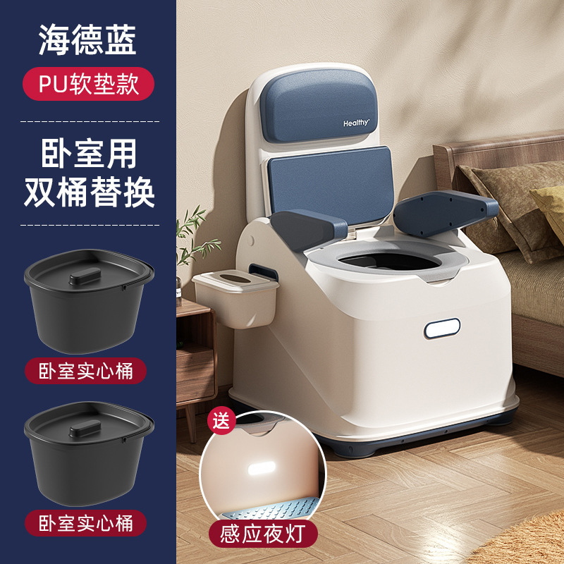 Inodoro para ancianos, inodoro móvil, hogar interior, silla de baño en cuclillas para adultos, dormitorio de mujeres embarazadas, escupidera desodorante junto a la cama