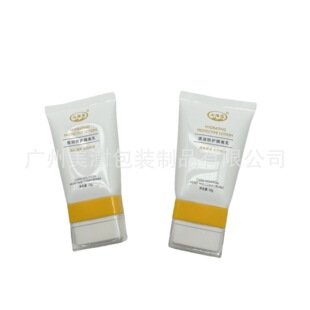 D35 Acrylic Flat Flip Cover Facial Cleanser Tube Gel Tube Packaging Material Sunscreen Tube Cosmetic Tube