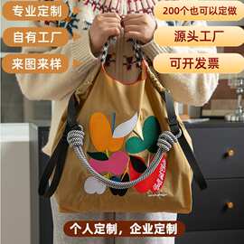 帆布包环保刺绣袋单肩刺绣手提包女大容量小众潮流diy包防水