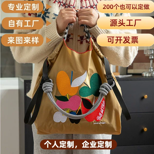 Canvas Bag Eco-Friendly Embroidered Bag Single Shoulder Embroidered Handbag Women's Large Capacity Niche Trendy DIY Bag Waterproof