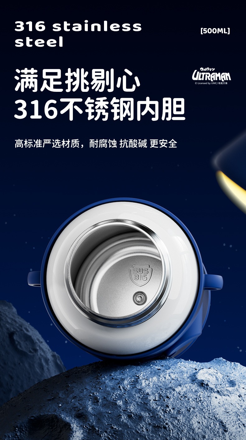 详情页_06.jpg
