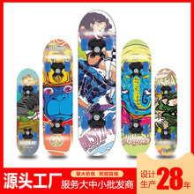 ��������݆���僺ͯ��Ů�p�N�廬ѩ�幫·���I����܇���l���W��