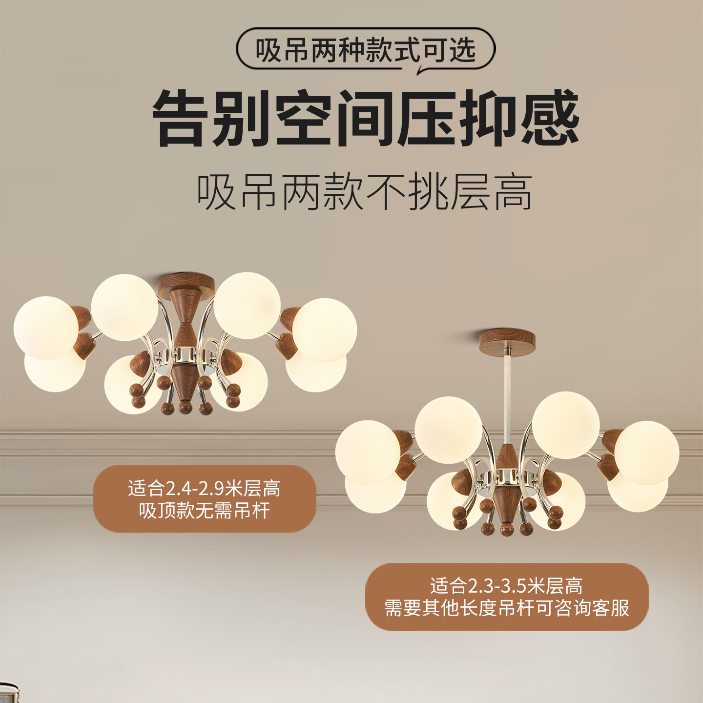 Gran vista jardín lámpara de la sala de estar francesa retro caqui crema de viento 2026 nuevo restaurante Zhongshan lámpara 731L