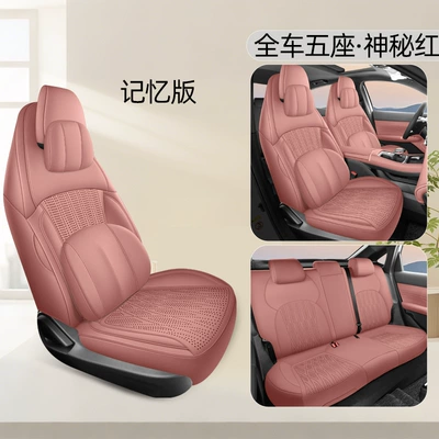 Modelə uyğun (Original) oturacaq örtükləri | Cover - mysterious-red-memory-foam-version-please-note-the-vehicle-configuration-when-placing-an-order