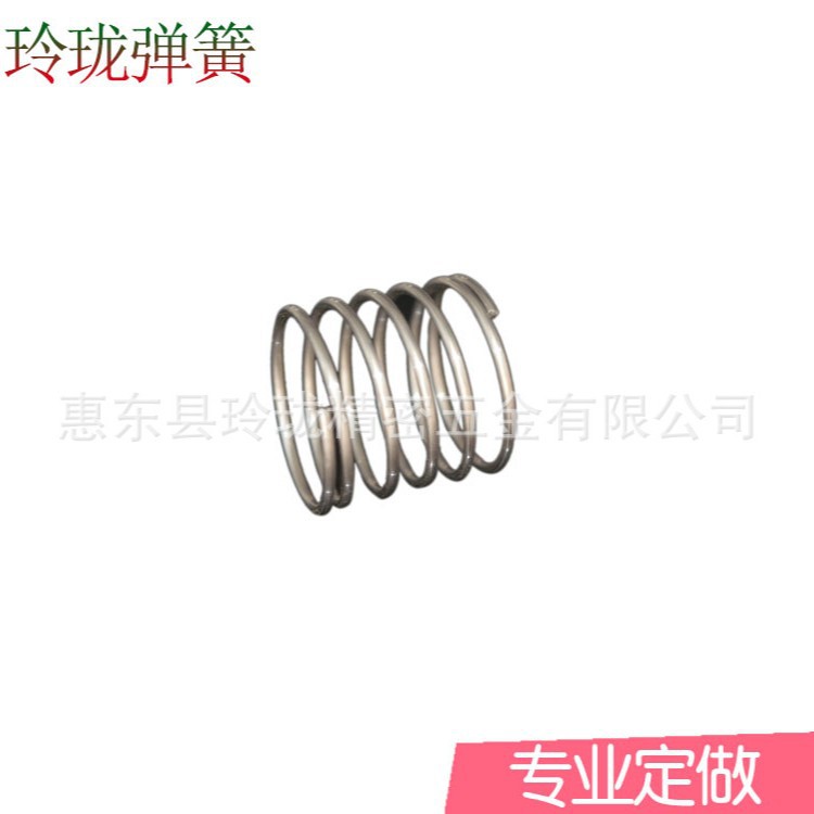 弹簧厂家 供应压缩弹簧压力弹多规格弹簧加工弹簧压簧高弹力减震