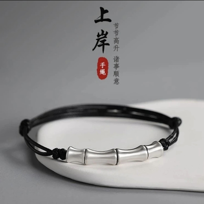 S999 Foot Silver Bamboo Bracelet Men's Sterling Silver Festival High Rise Landing Couple's Woven Hand Rope National Tide Good Luck Gift S999 Foot Silver Bamboo Bracelet Men's Sterling Silver Festival High Rise Landing Couple's Woven Hand Rope National Tide Good Luck Gift