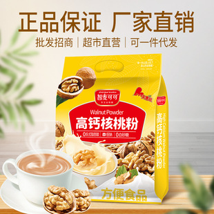 �����ɿɸ��}���ҷ�720g�o����������͑��˼�ʳ�_�Ʒ�������l