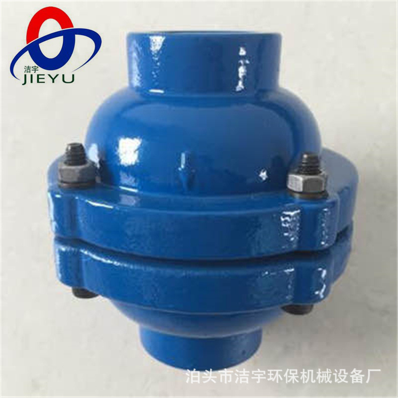 浓相稳定器G:CLYDE 1/4飞灰输送MD泵气化组件及衬板止回阀单向阀