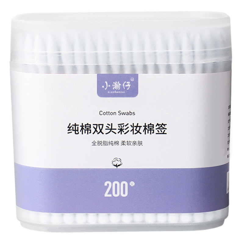 Xiaohanzai 200 removedor de maquillaje de color en caja hisopo de algodón delineador de ojos Limpieza de doble punta en espiral hisopo de algodón
