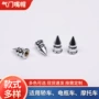 美式气门嘴帽气嘴帽充气嘴
