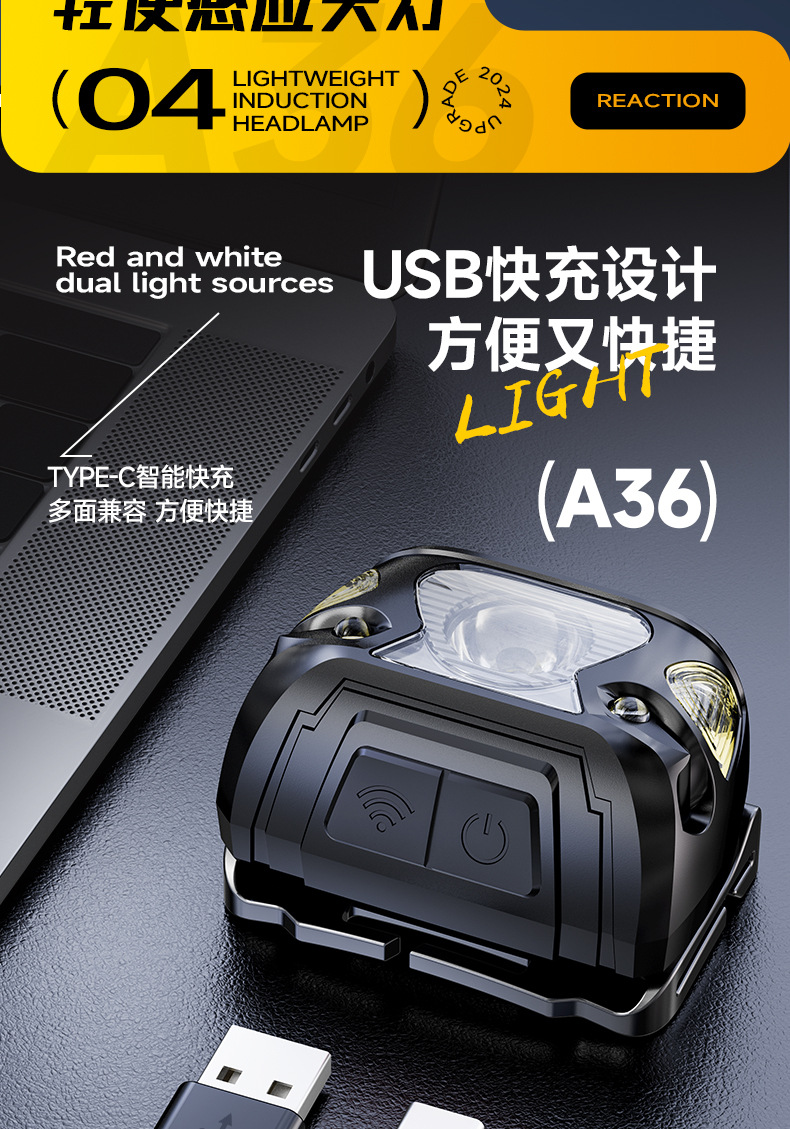 A36-黑_11.jpg