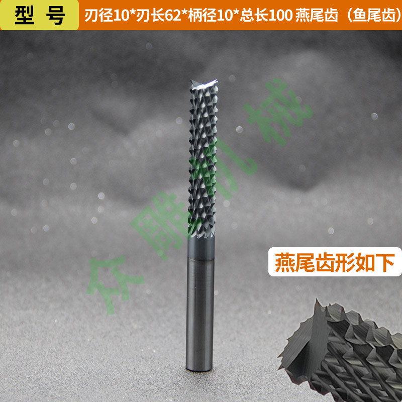 Cuchillo de maíz de acero de tungsteno recubierto de diamante DLC Fibra de vidrio Fibra de carbono FRP Fresa de piedra artificial de grafito