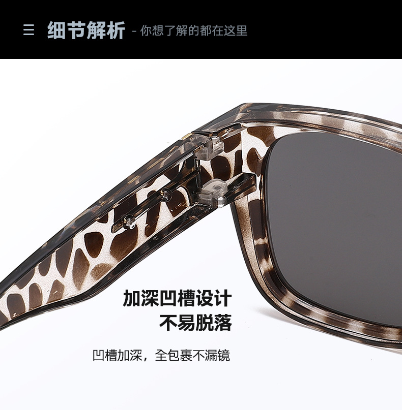 T-förmige neue europäische und amerikanische Cross-Border-Sonnenbrille, passend über Brillen, polarisierte Sonnenbrille, Herren- und Damenbrillen, Amazon