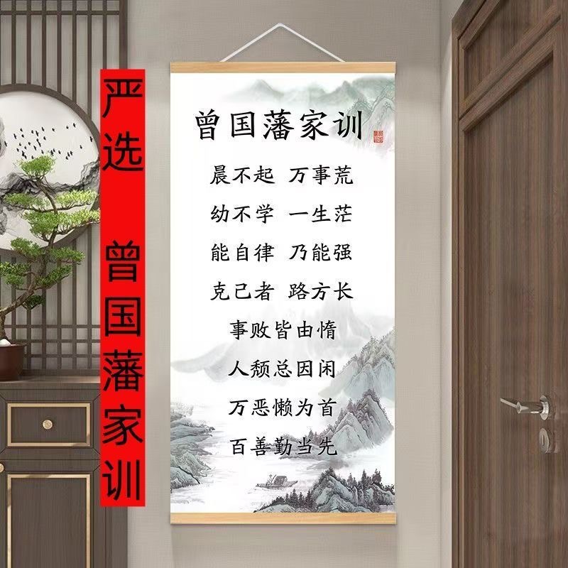 详情图