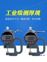 ���@�ٷ�ǧ�֜y��Ҏ�y��x��ȱ�������Ĥ�����z��Ƥ��̨ʽ����