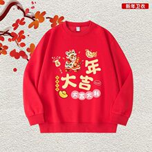 2026�R�걾����A�I�l�¼tɫ�L���^����Ԫ���������·�LOGO