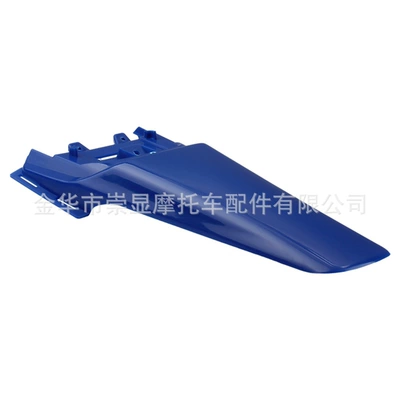 Crf50 Plastic Appearance – Motorcycle Fender - rear-tailgate-blue