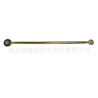 206 207 C2 206Cc – Other drive systems