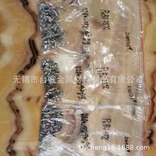 �������l�o�a �K�� �Ϻ� �U�Ͻ� �U�G�Ͻ� �U�a�Ͻ� Ʒ�|���C