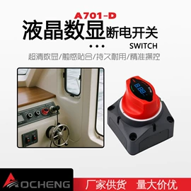 其他石油设备;电源系统配件;其他泵