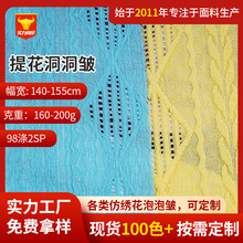 �͹Ž��U�����ݽ����U�������и��Ӂ��R�d�����ٽz�Ứ�����U��