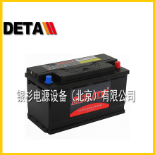 �n��SOLITE��늳�SLD40-12    12V40AH��늙������Դ