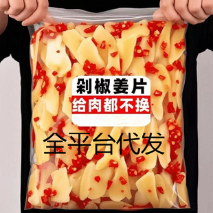 �µ��_�I���罷����Ƭˬ�������������r����ʳ���خa���r�۽���Ƭ