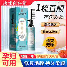 ���׳C��ֱ�l��ֲ���䷽�C�l����C����һ��ֱ�F؛���l