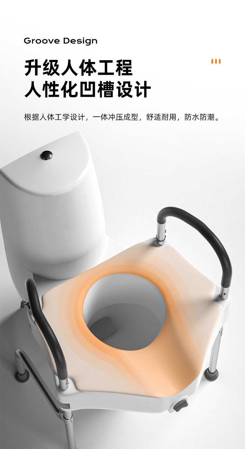 Cross-border aluminum alloy elderly toilet height-increasing device with armrest toilet seat, portable height-increasing pad, rehabilitation care undefined