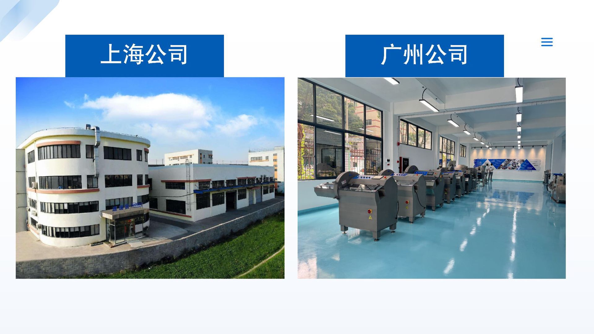 削皮机700H 1688用_07