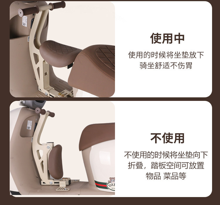 Foldable Front-Mounted Child Seat for Electric Vehicles, Aima Ya Modern Di Electric Scooter, Child Safety Seat for Kids and Babies