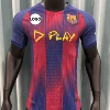 Barcelona’s new advertising player version (number can be printed)