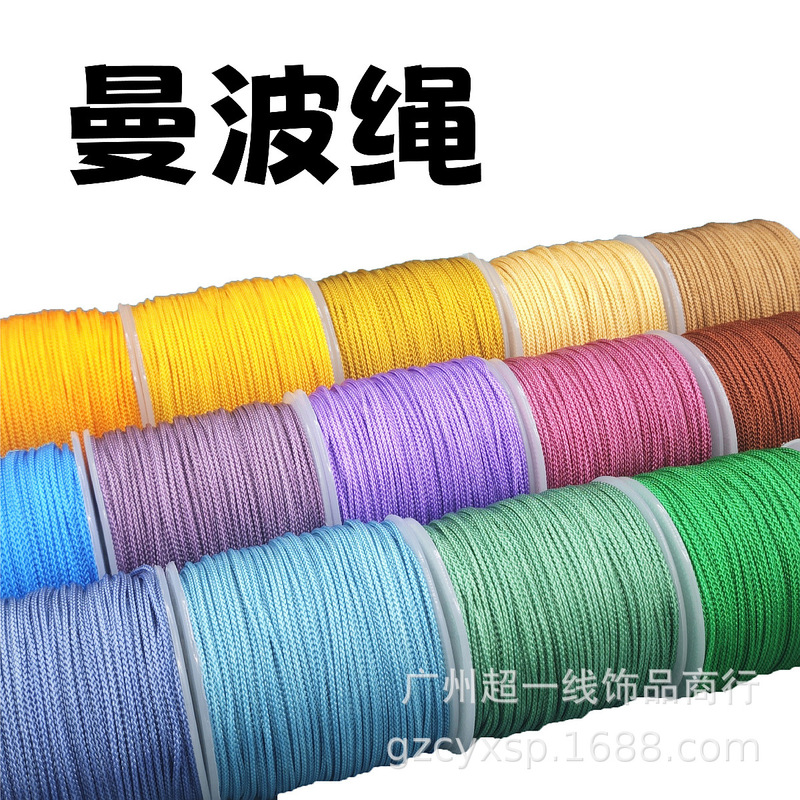 Small Roll Mambo Rope Sandy Cotton Line Hand Braided Line DIY Red Rope Bracelet Rope Pendant Accessories Non-Elastic Material Small Roll Mambo Rope Sandy Cotton Line Hand Braided Line DIY Red Rope Bracelet Rope Pendant Accessories Non-Elastic Material