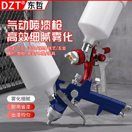 电动工具配件;家用组合工具;组合工具