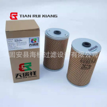 ���S����0000921705 P502132 FJSJ25P2Z 97319600 921605 �V����