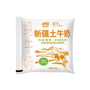 �½���ţ�������b͸������ţ��ȫ֬�½���ţ����������l���b����