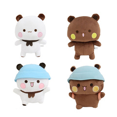 1 つまたは 2 つのブブぬいぐるみパンダ表現パック人形枕おもちゃカップルキーホルダーぬいぐるみペンダント