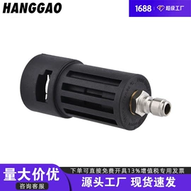 洗车水枪;其他洗车工具;喷嘴、喷头
