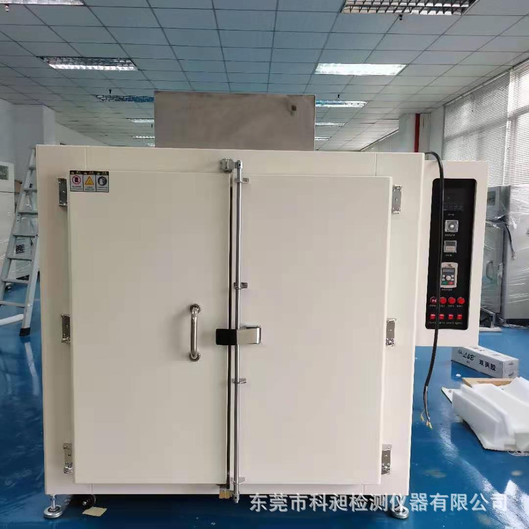 佛山 科昶 非标供应高温烘箱 自然旋转烤箱 KQ系列烤箱真空时效炉