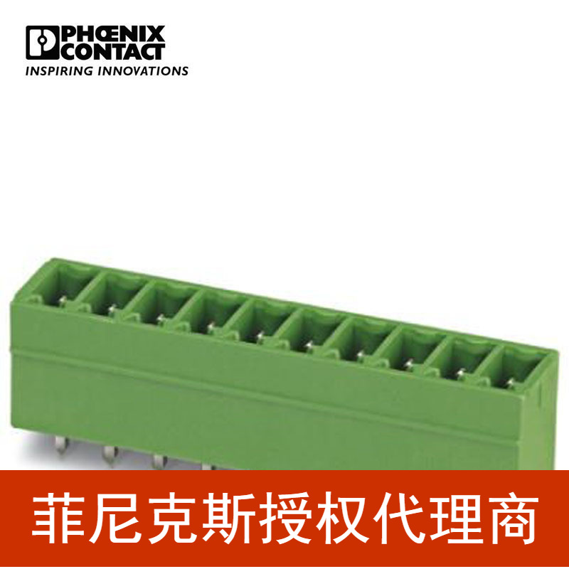 菲尼克斯PCB连接器插座10位 MCV 1,5/10-G-3,81-1803507-100